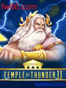 TempleofThunderII